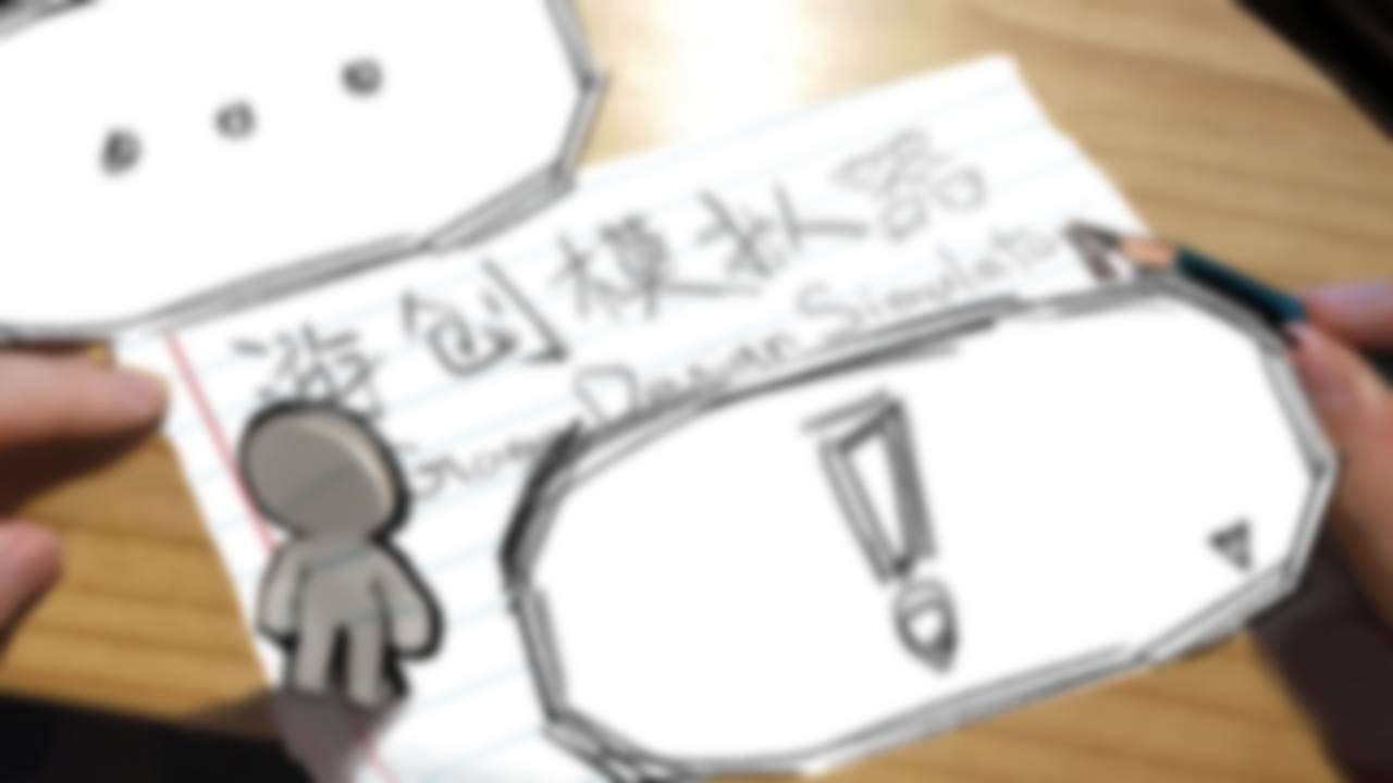 游戏画面截图5
