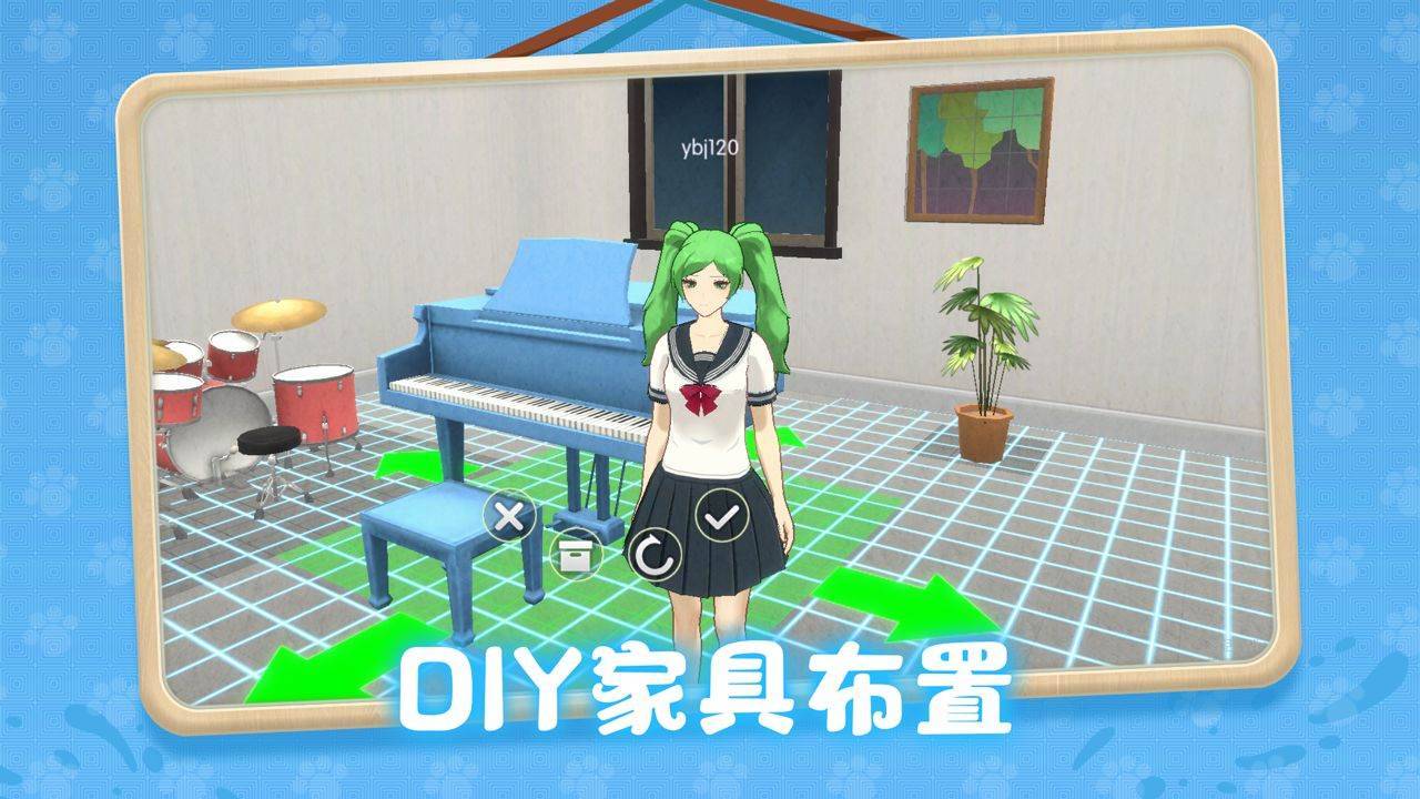 游戏画面截图1