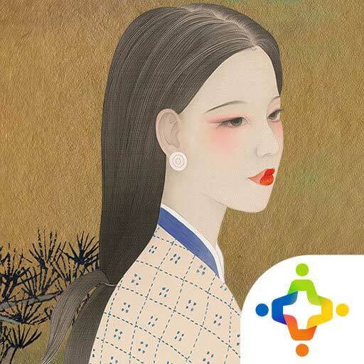 雁丘陵
