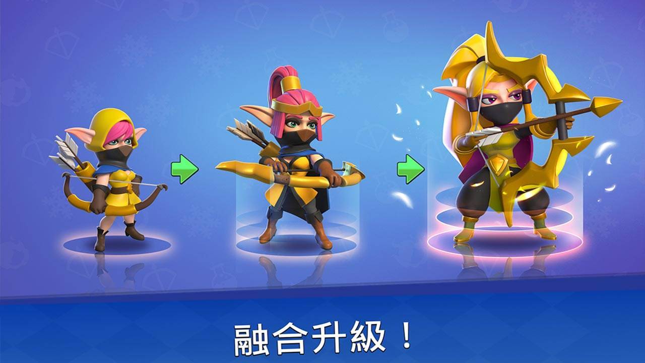 游戏画面截图2