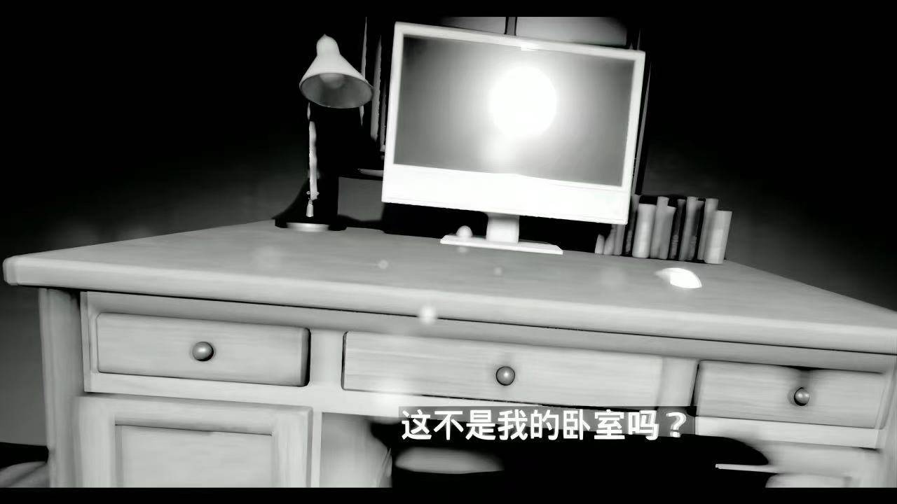游戏画面截图4