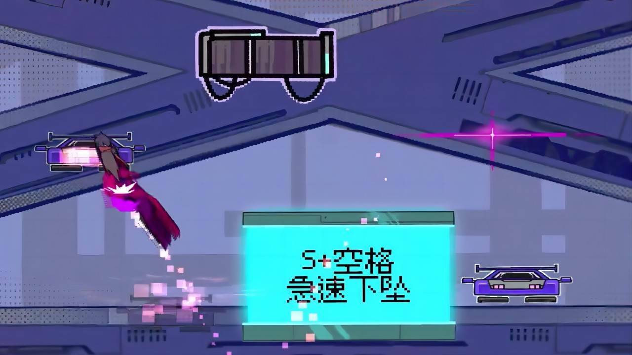 游戏画面截图4