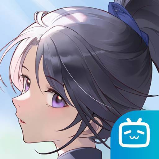 少年游