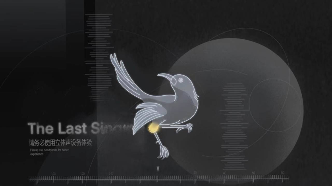 游戏画面截图1
