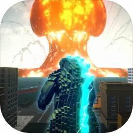 城市毁灭模拟器