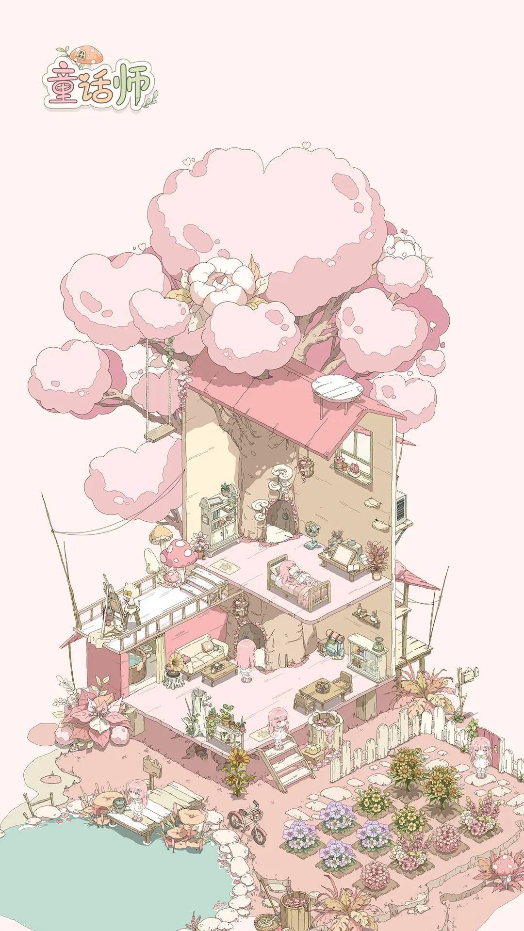 游戏画面截图2