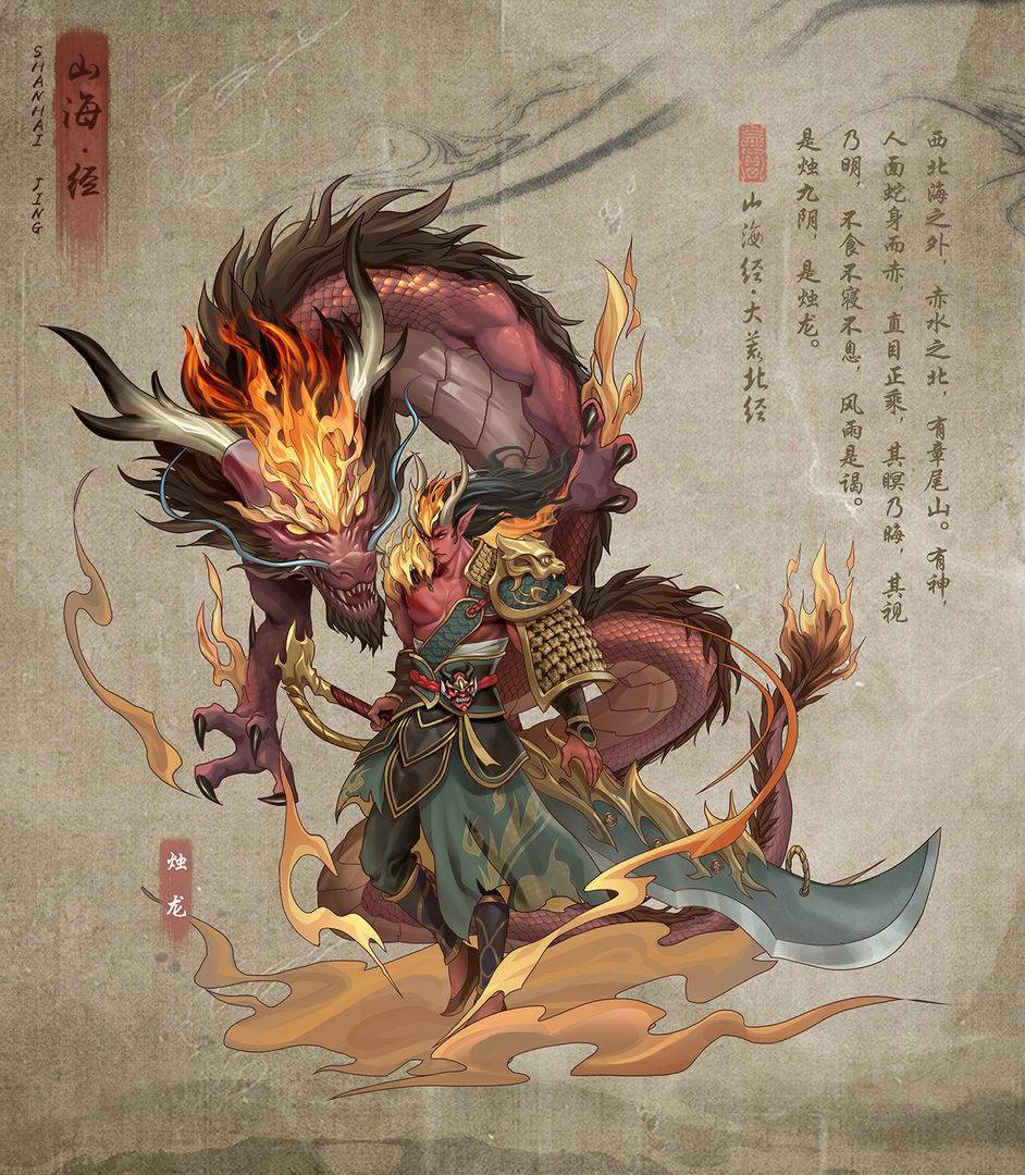 游戏画面截图1