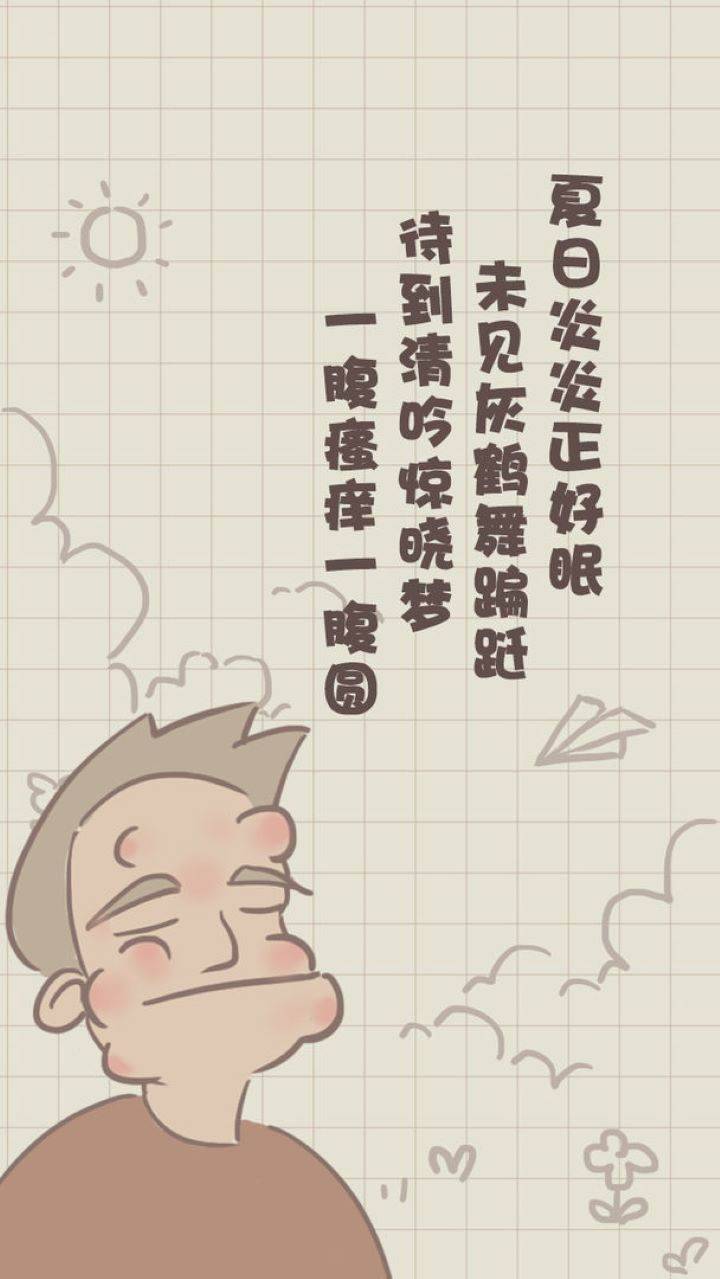 游戏画面截图5