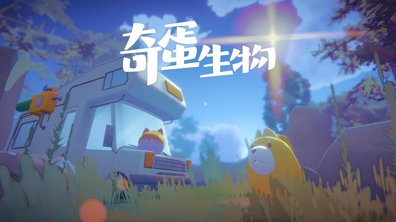 游戏画面截图2