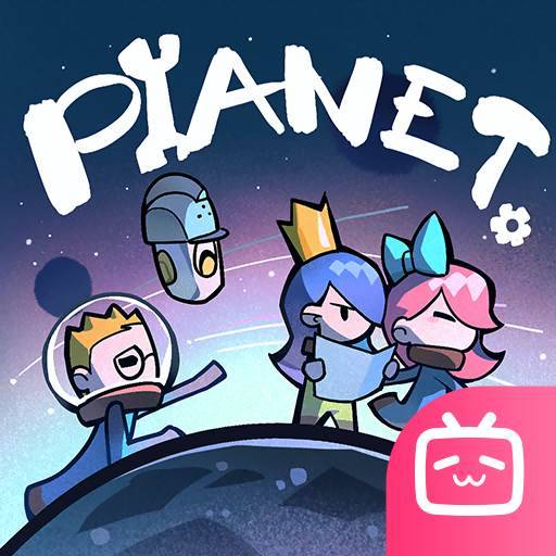 边缘星球