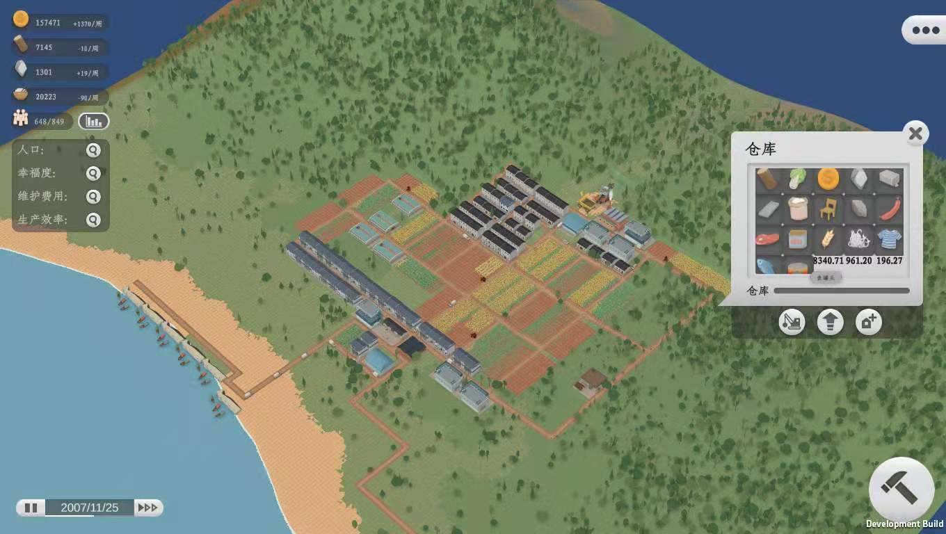 游戏画面截图2