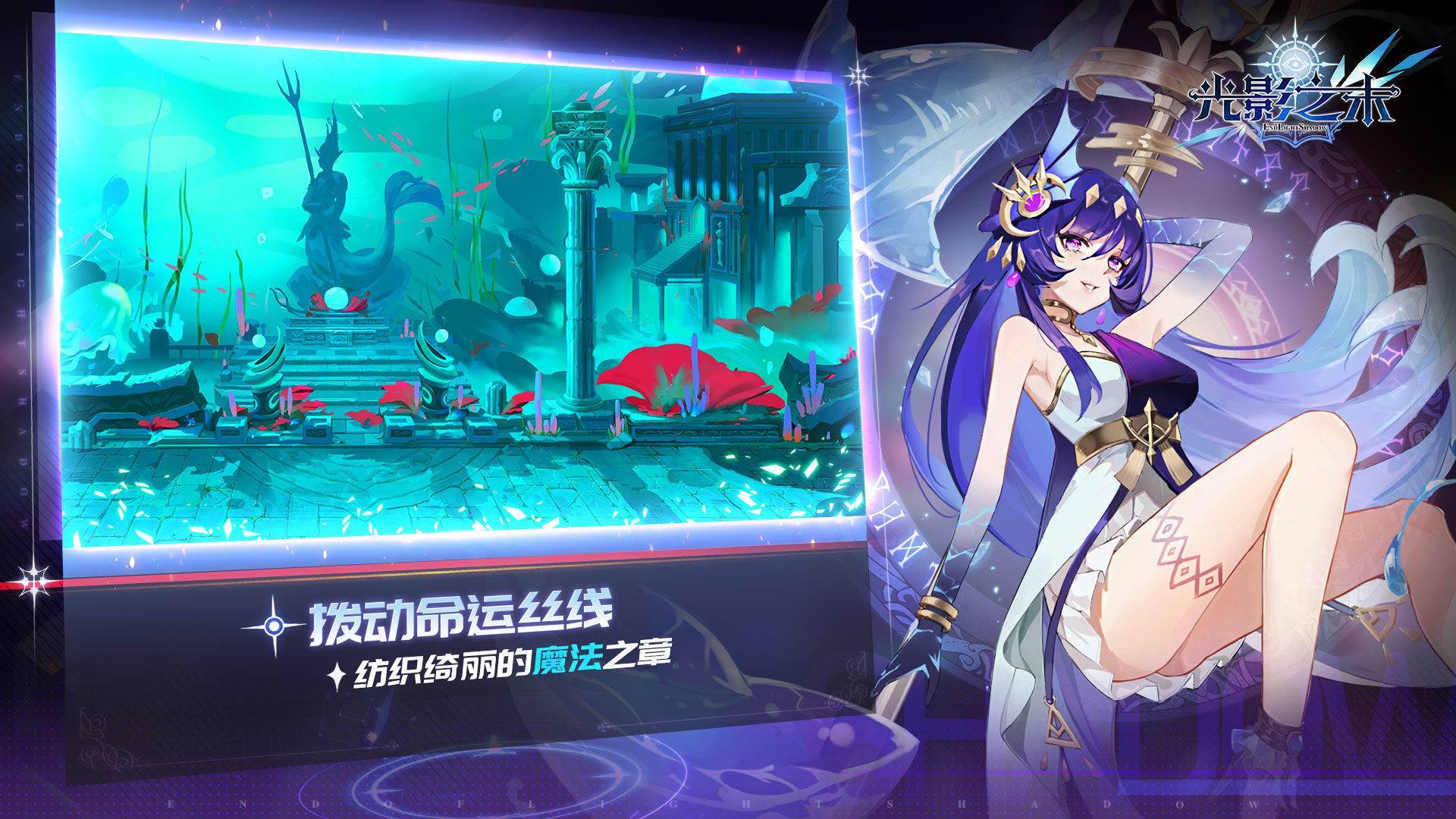 游戏画面截图1