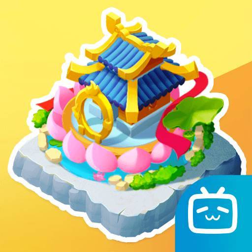 传说中的合合岛logo