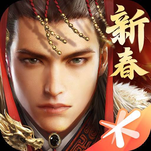乱世王者logo