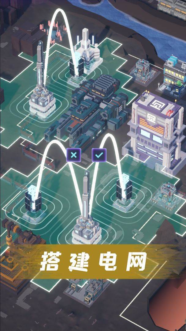 游戏画面截图2