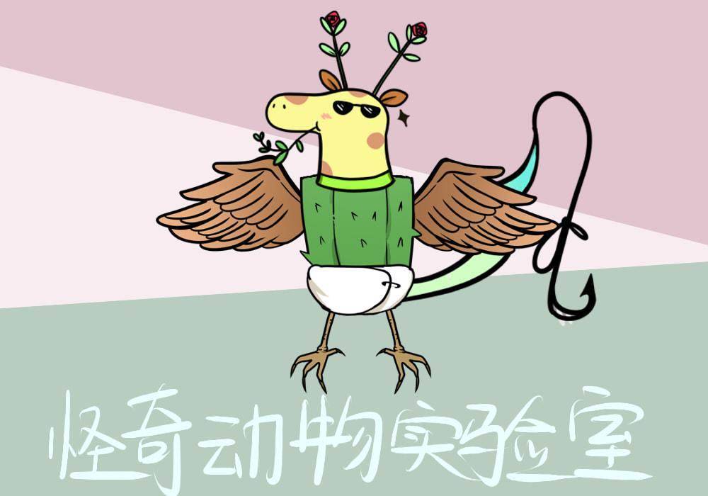 游戏画面截图1