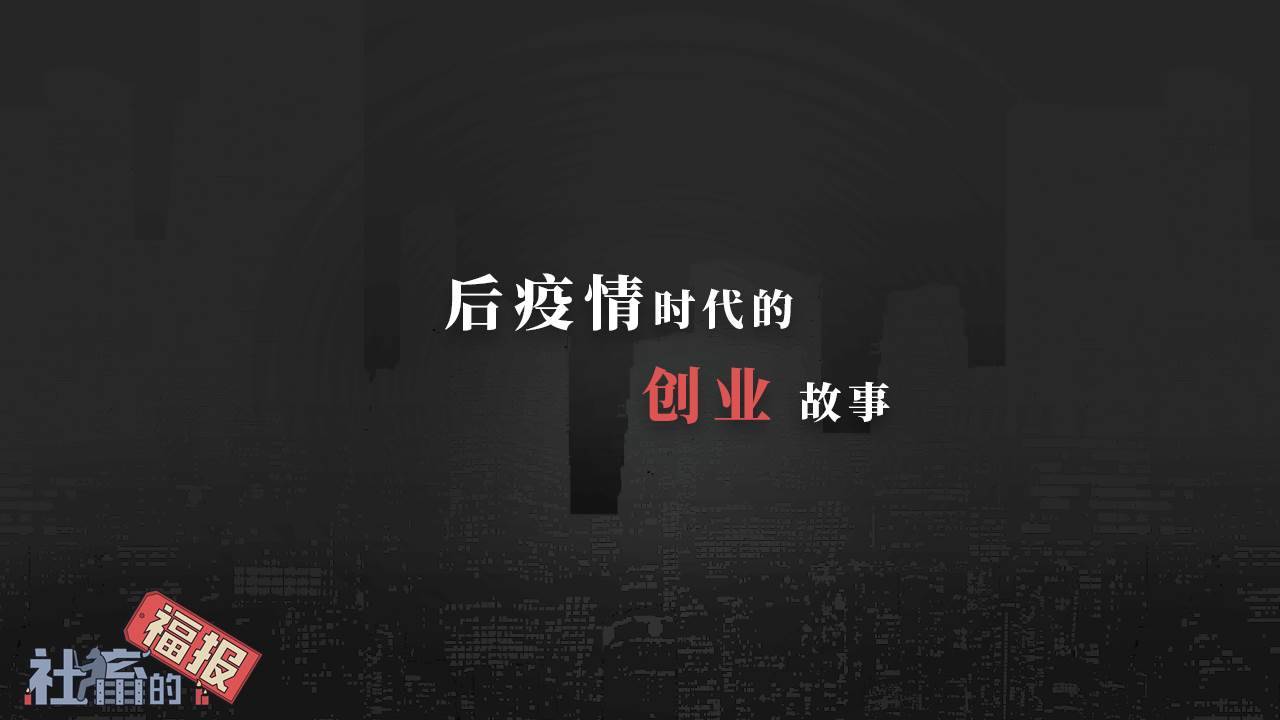 游戏画面截图1