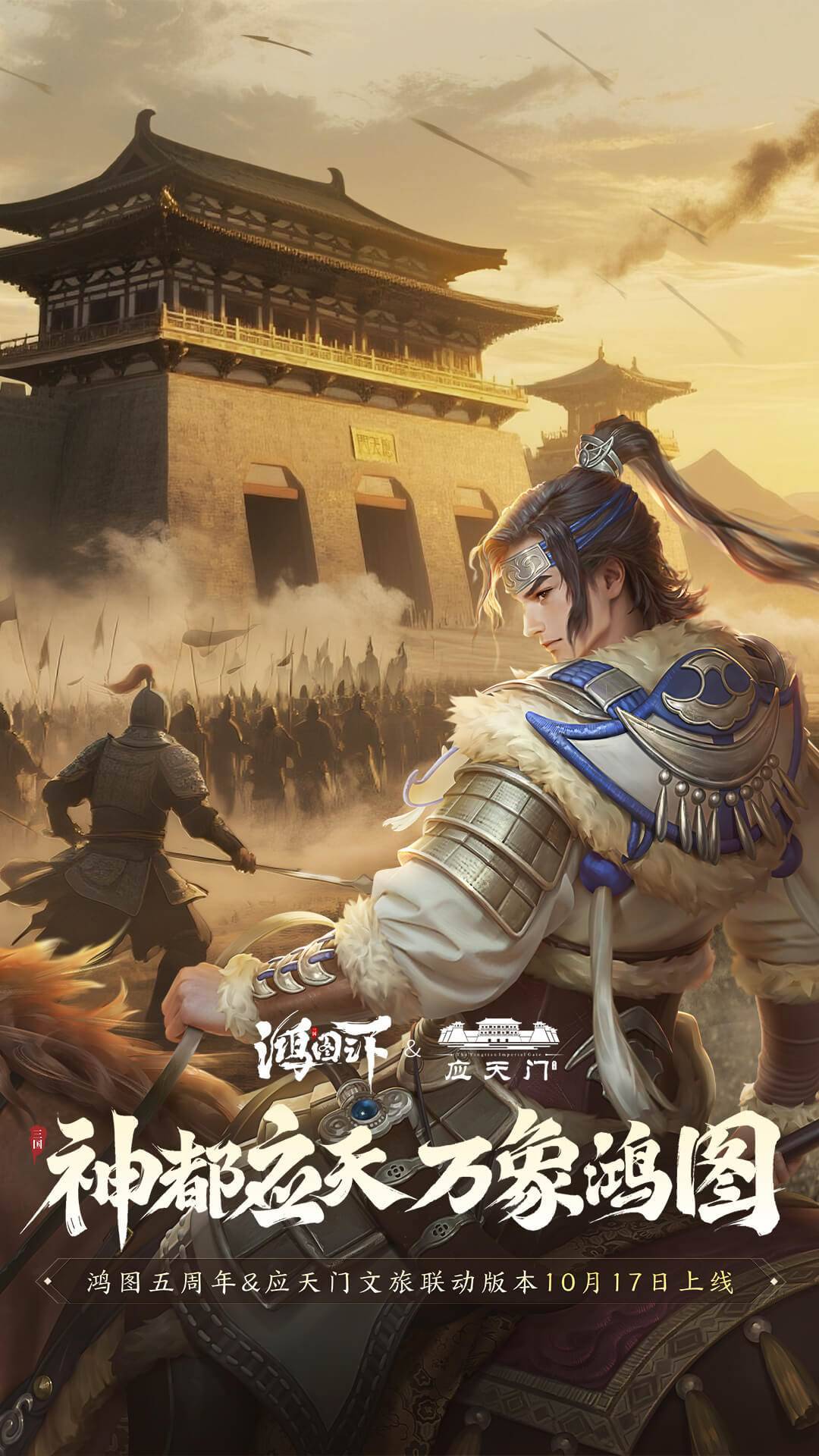 游戏画面截图1