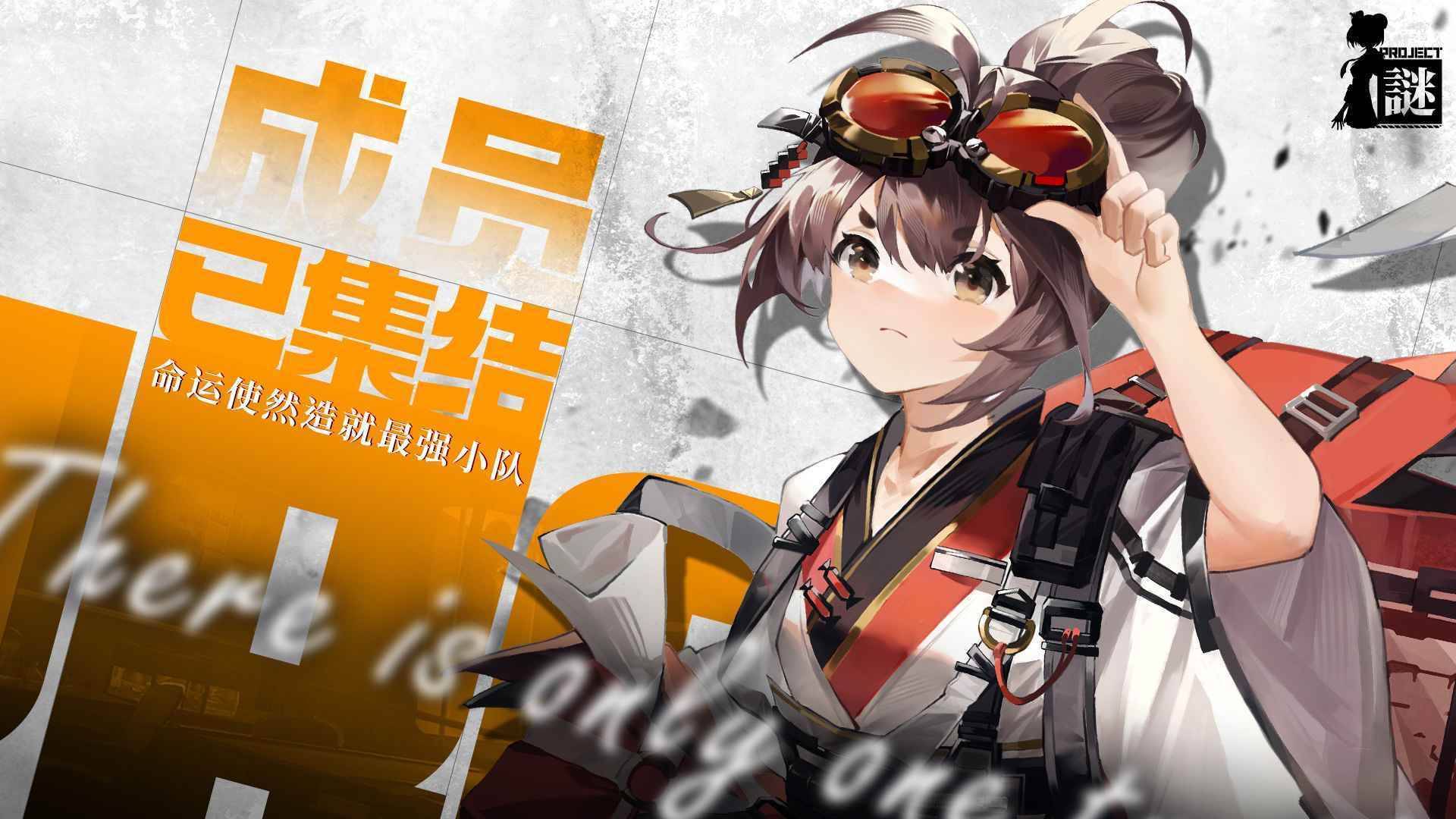 游戏画面截图2