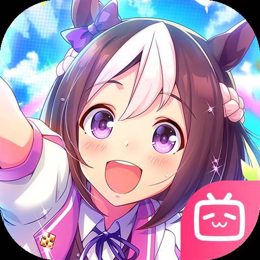 闪耀！优俊少女