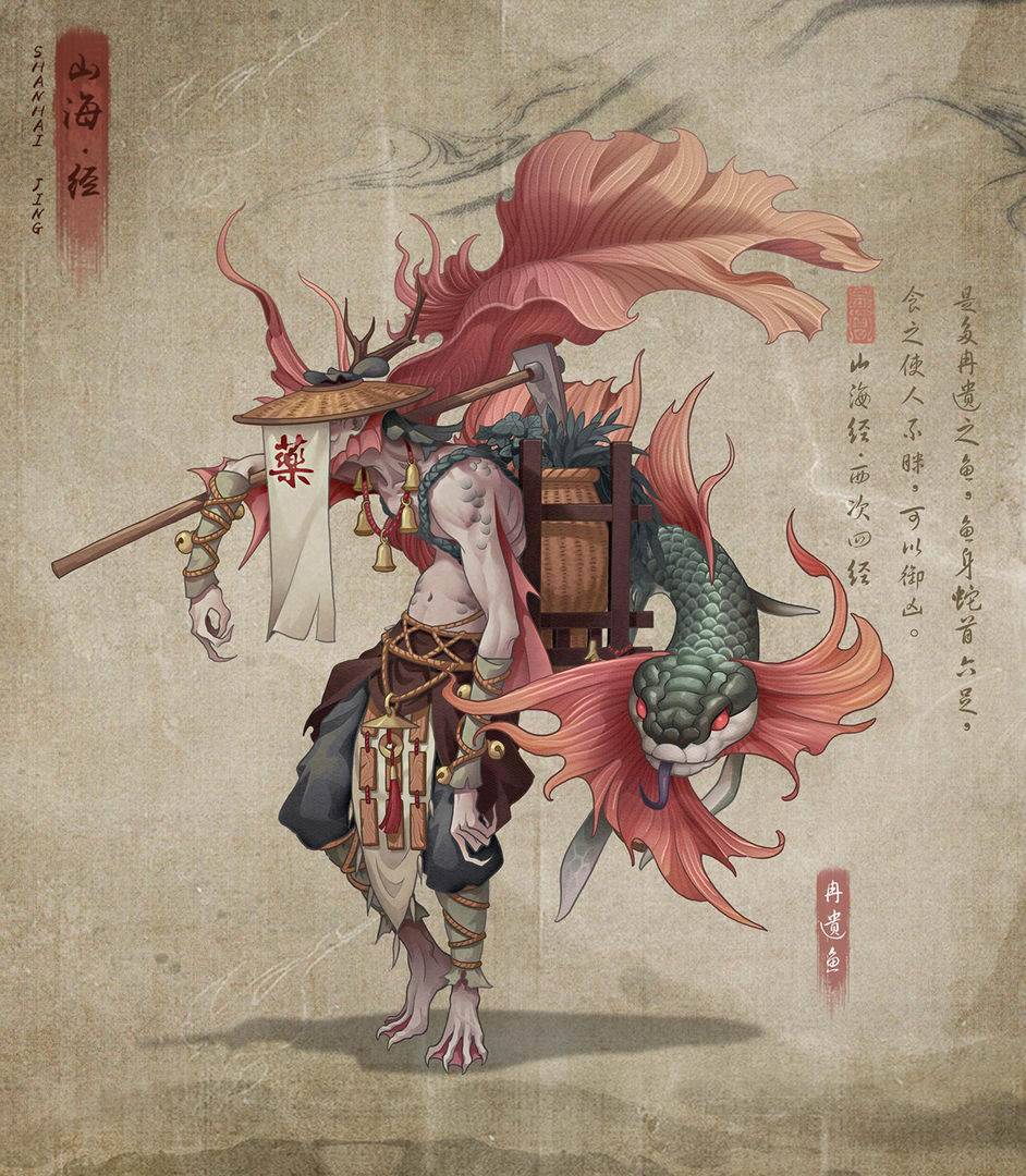 游戏画面截图4
