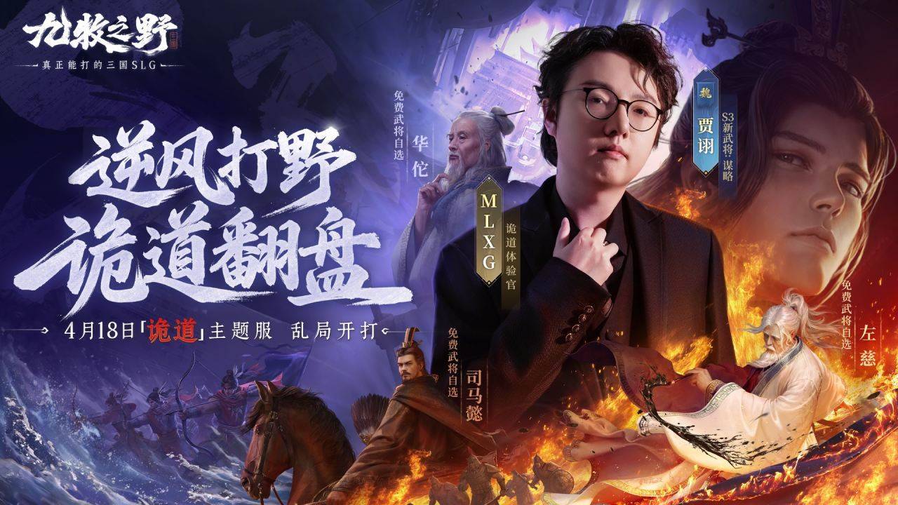 游戏画面截图1