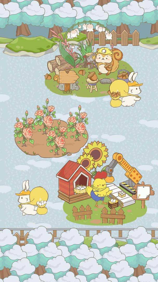 游戏画面截图4