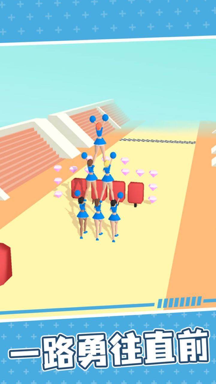 游戏画面截图2