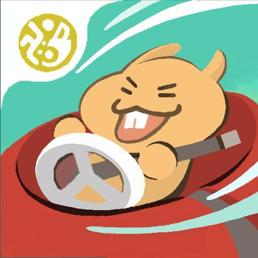 小鼠开车大冒险