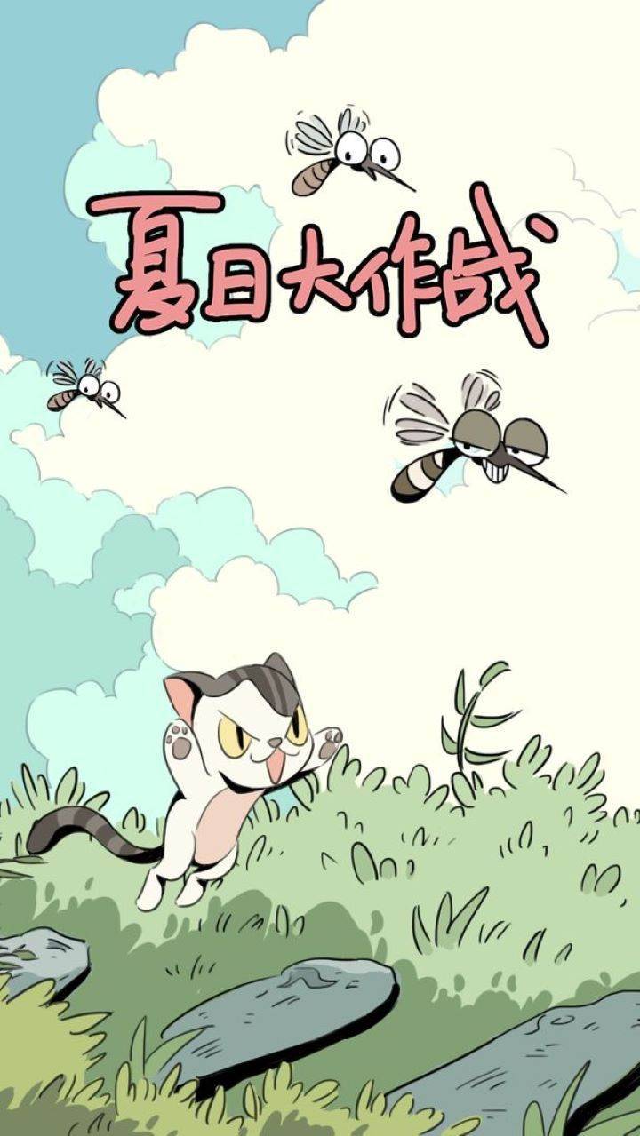 游戏画面截图1
