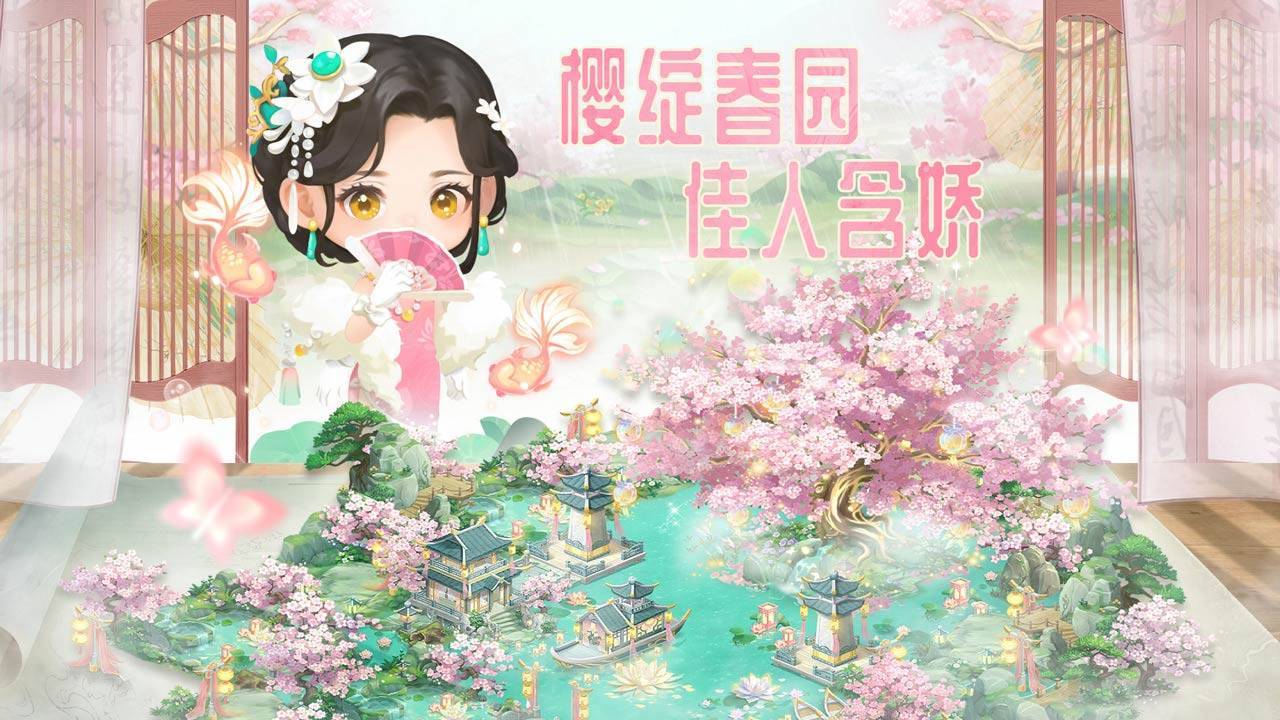 游戏画面截图1