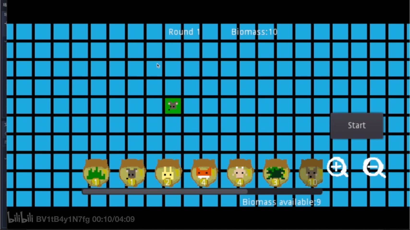 游戏画面截图2