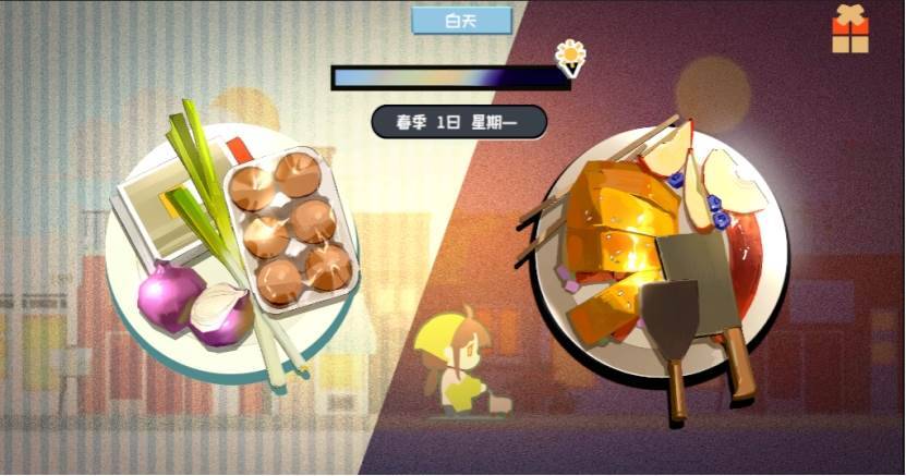 游戏画面截图4