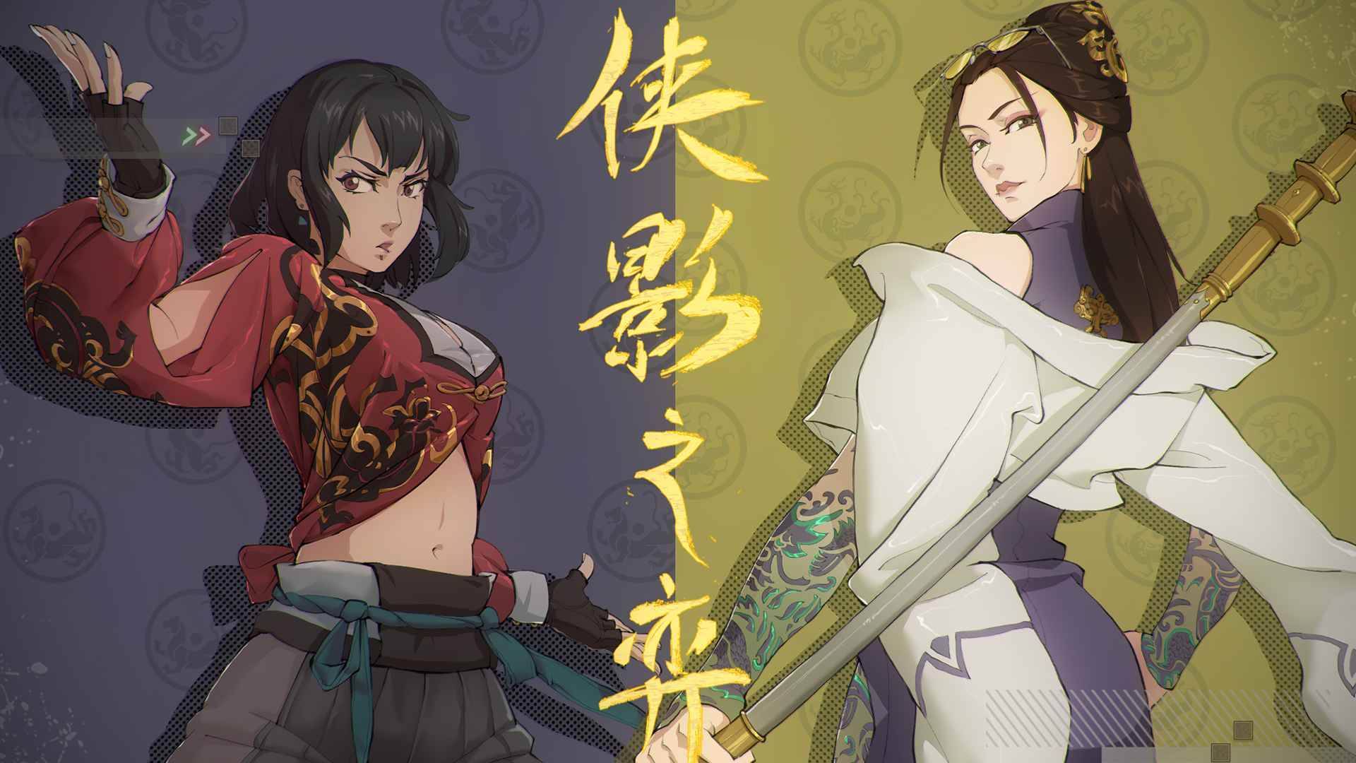 游戏画面截图1