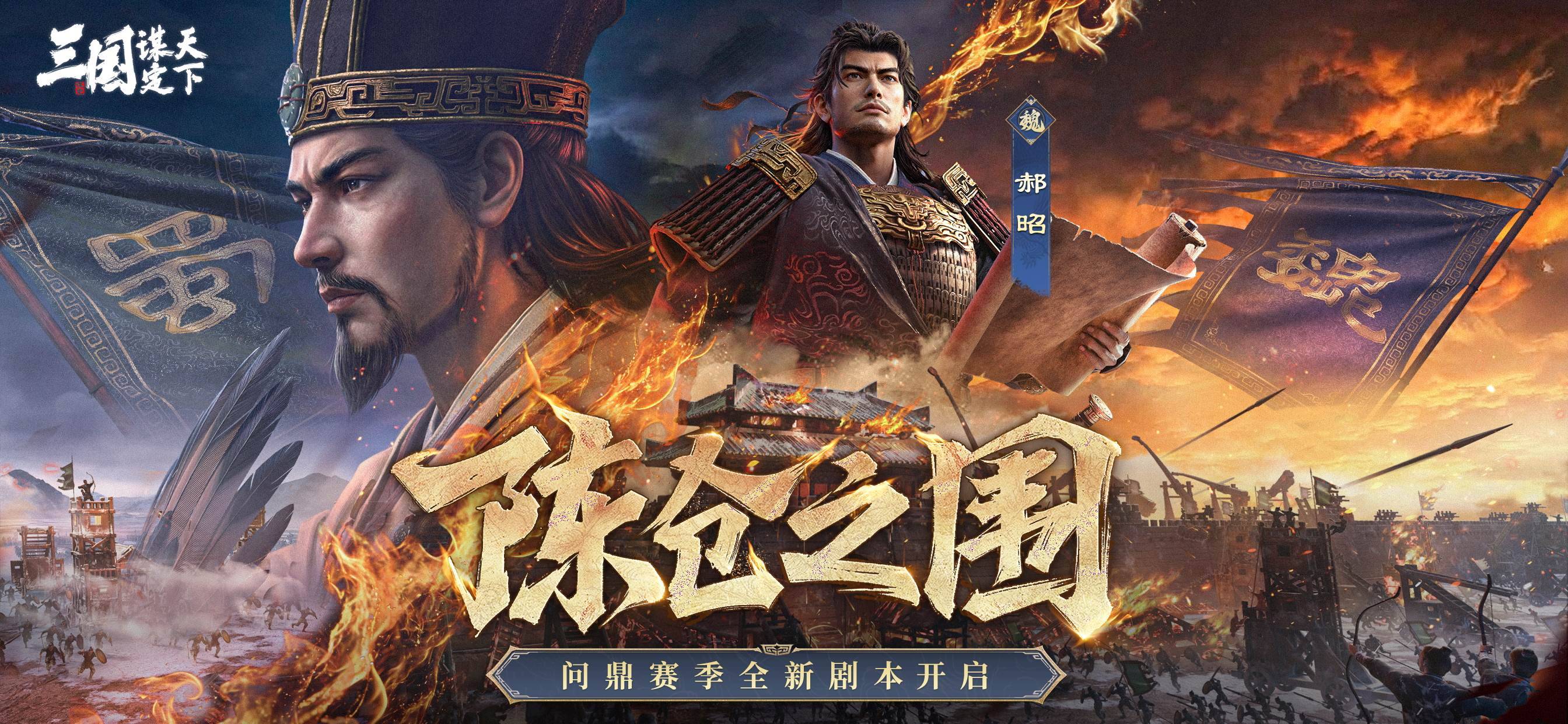 游戏画面截图1