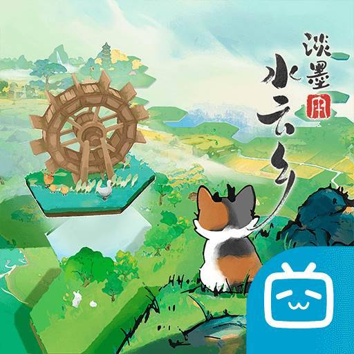 淡墨水云乡手游图标