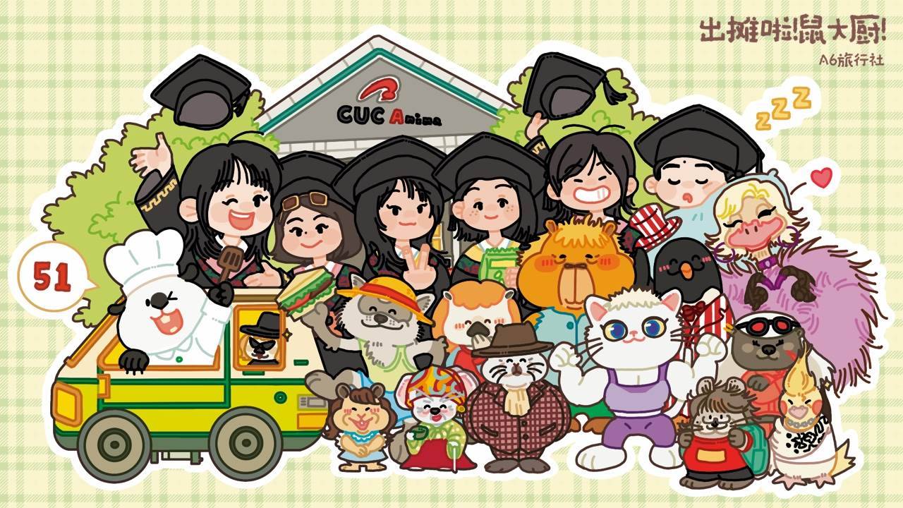 游戏画面截图5