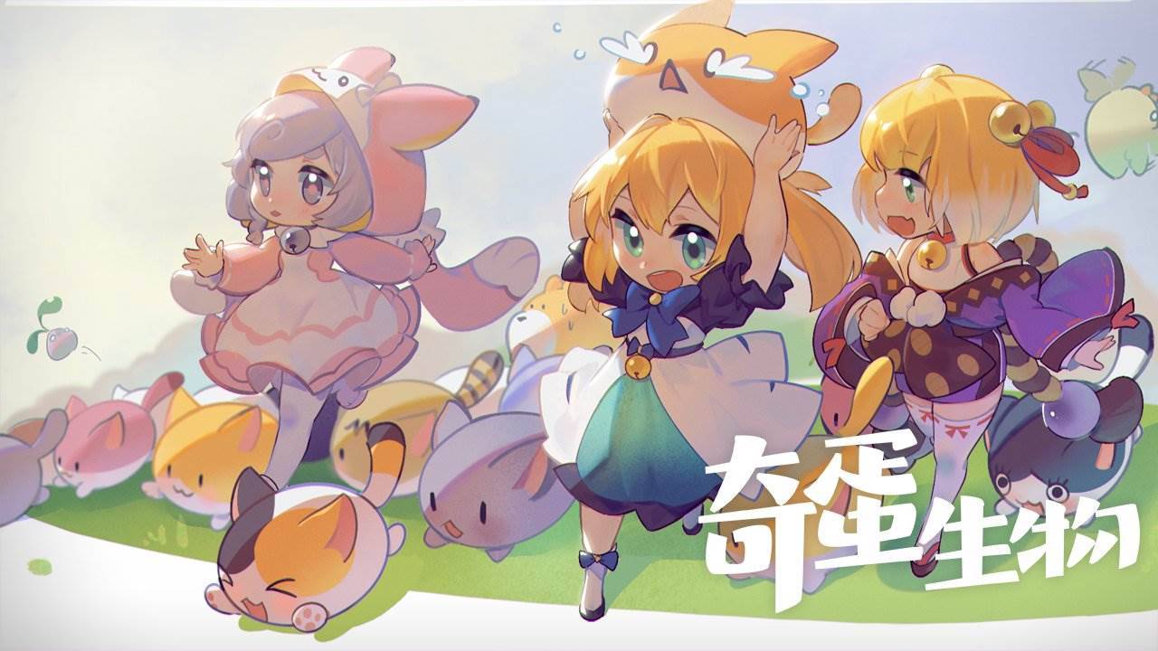 游戏画面截图1