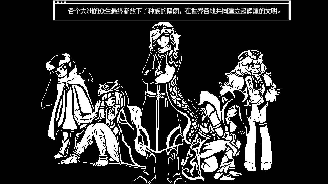 游戏画面截图2