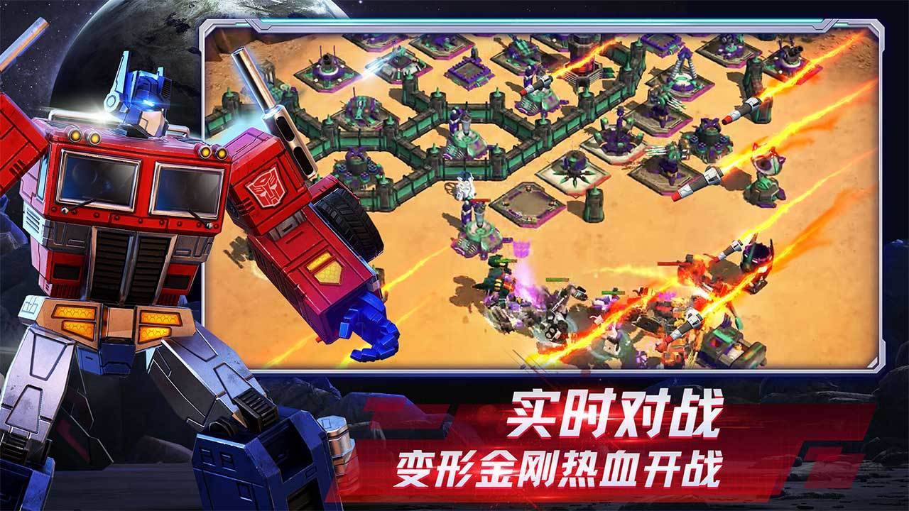 游戏画面截图5