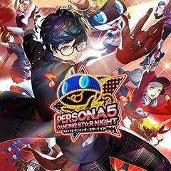 女神异闻录 5：舞动星夜LOGO