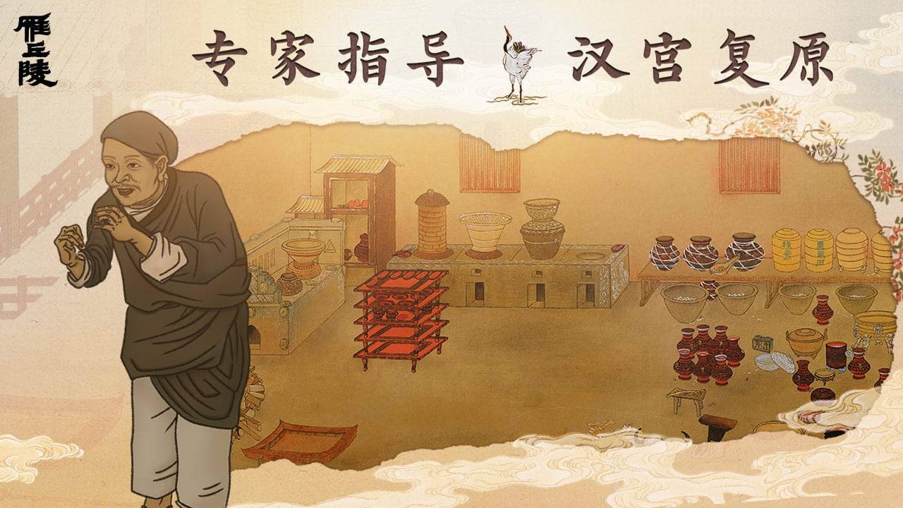 游戏画面截图5