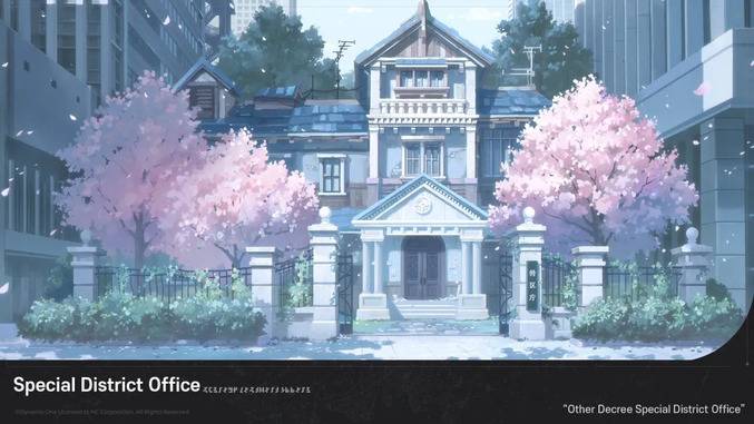 《Astrae Oratio》特区厅场景原画