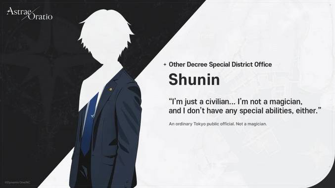 《Astrae Oratio》Shunin角色设定卡
