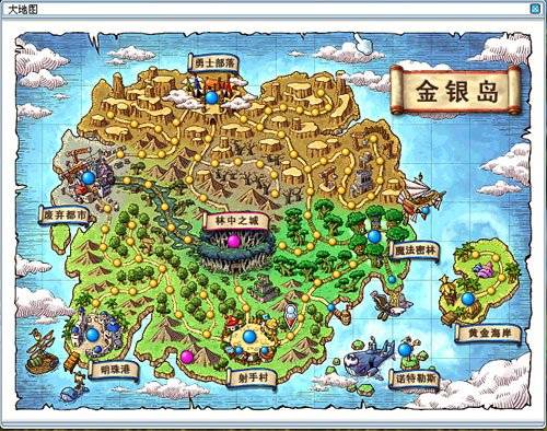 冒险岛怀旧服金银岛核心区域地图