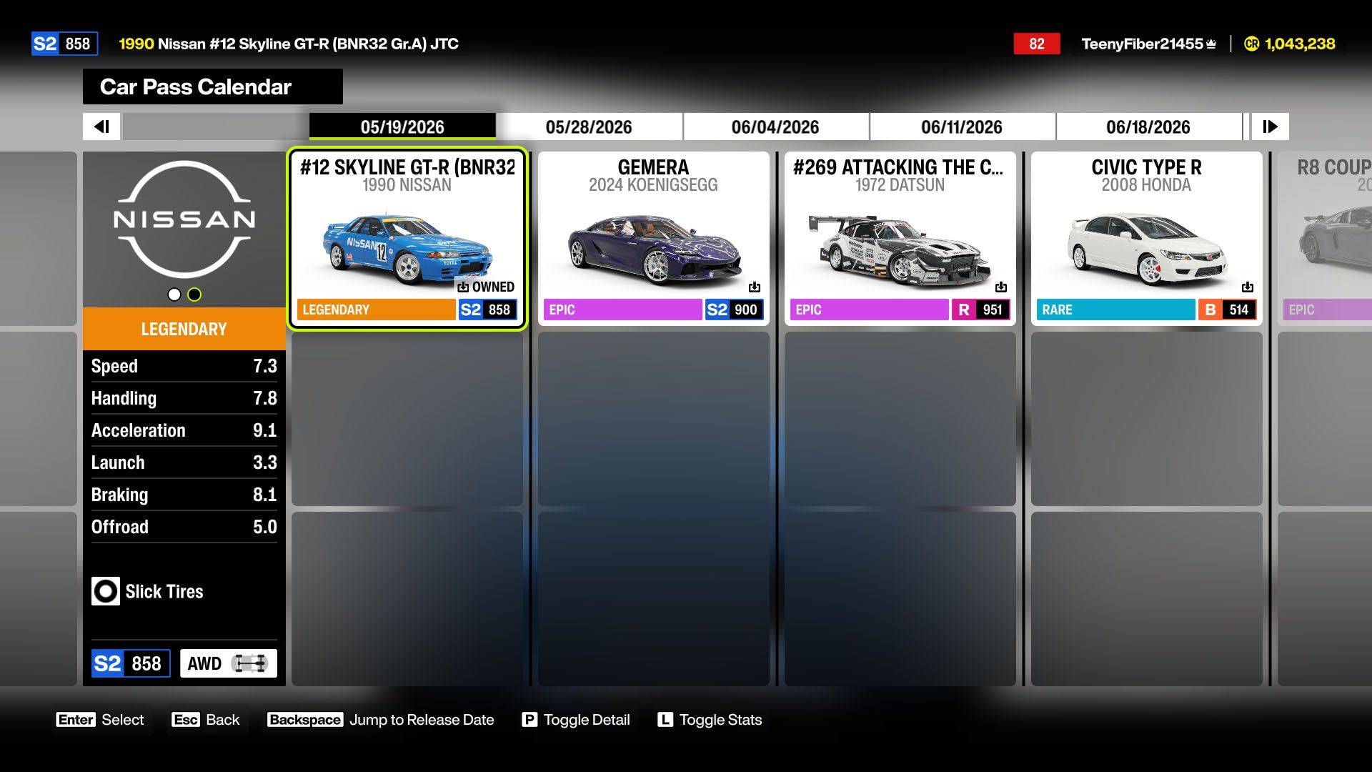 Forza Horizon6车辆通行证界面截图