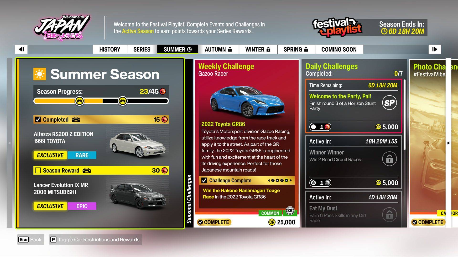 Forza Horizon6夏季赛季挑战界面截图