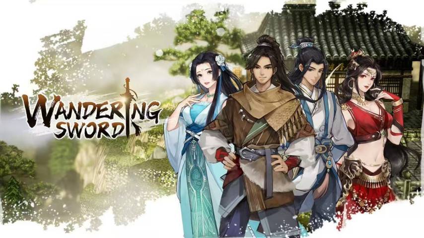《逸剑风云决》古风武侠官方宣传图