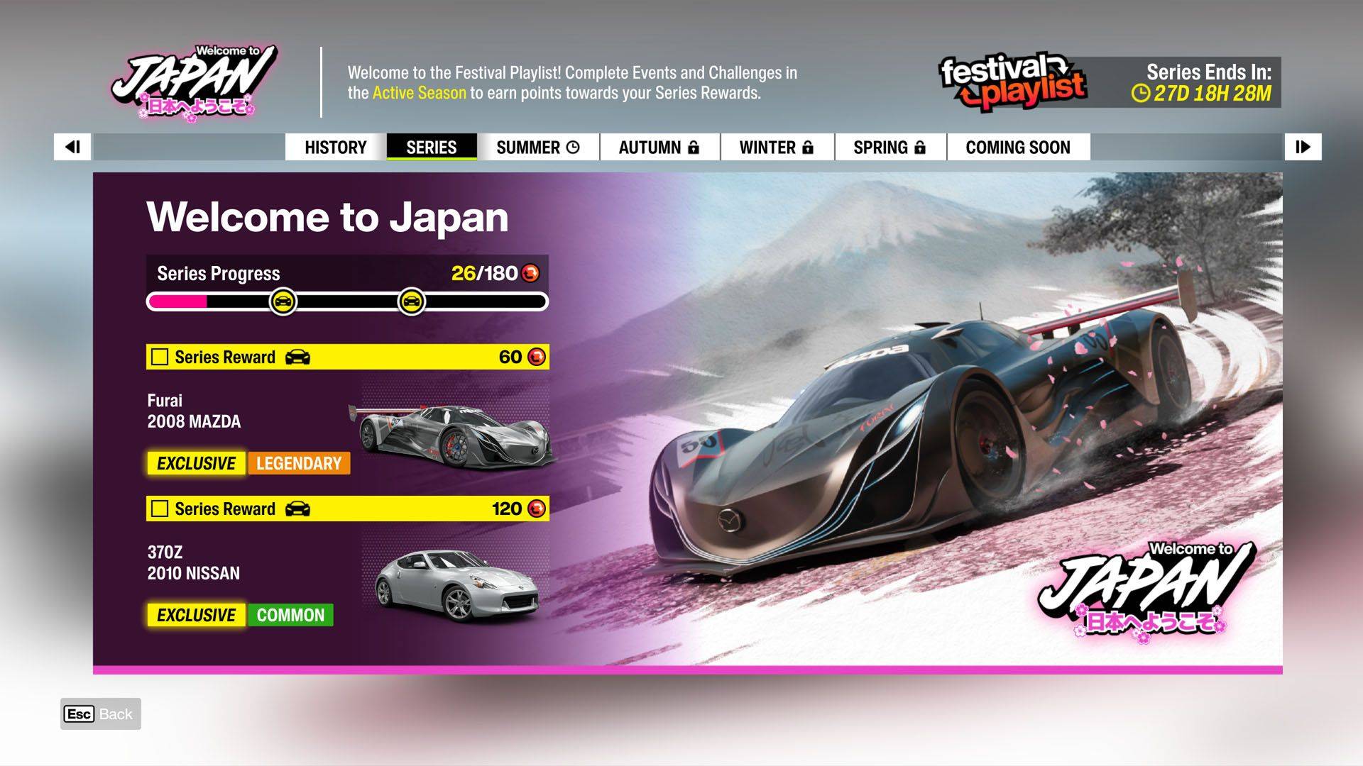 Forza Horizon6 Japan系列奖励界面截图