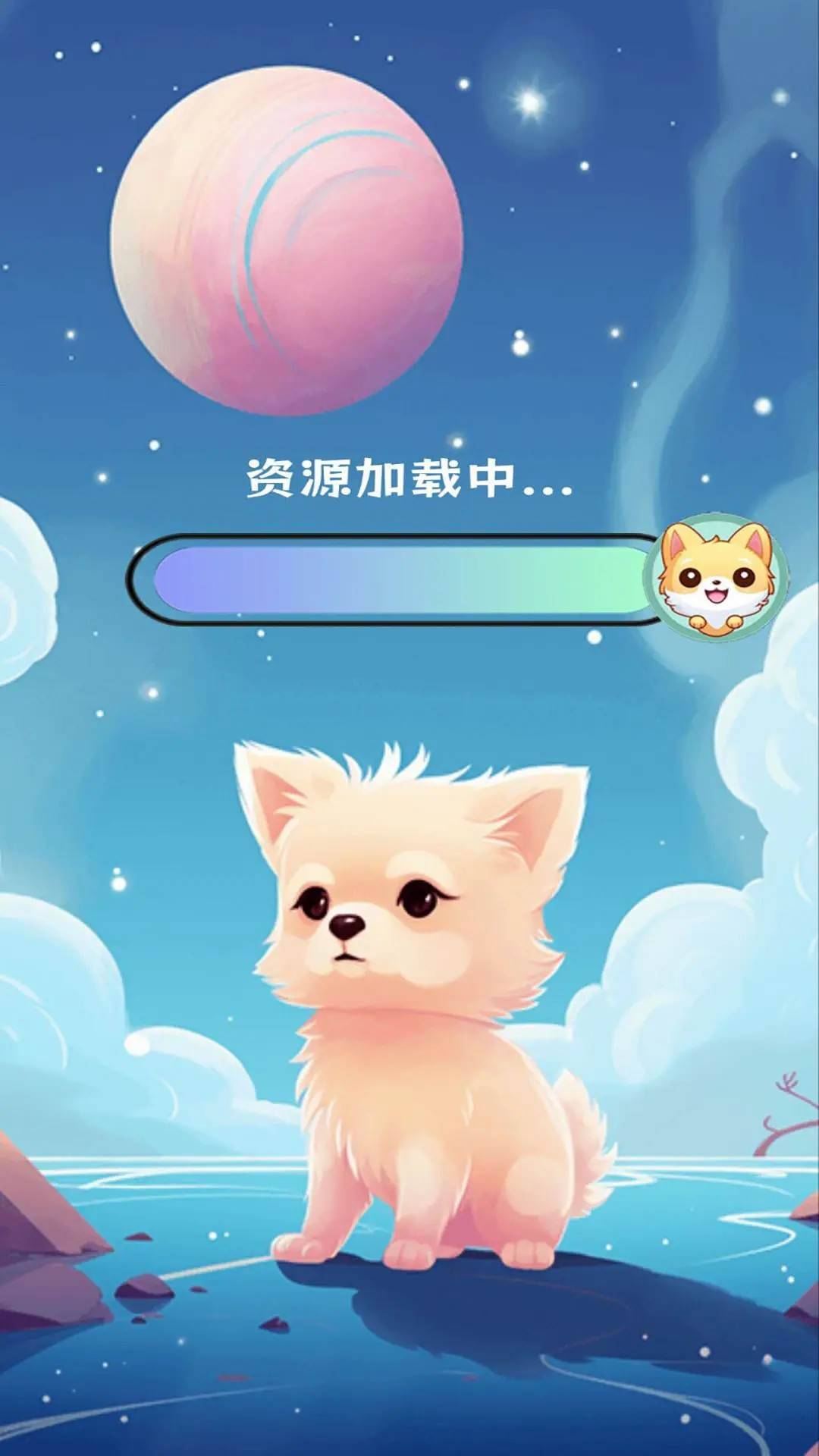 游戏画面截图1